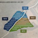 대양4호 태양광발전소 | (분양완료)김천 시내와 멀지 않은 위치의 태양광발전소 분양안내