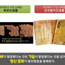금천구립시흥도서관 이미지