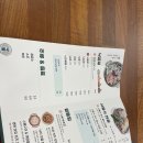 낙월젓갈