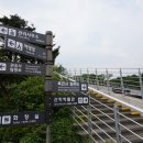 산악박물관(관음사) 이미지