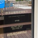 냠(cafe) 이미지