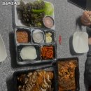 참숯백호족발