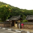 의령 탐진안씨 종택 | 의령 백산안희재 생가와 탐진안씨 종택