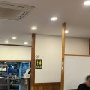 울산세무서 화장실 네이버블로그