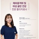 왕십리탑신경외과의원 이미지