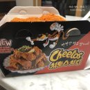 멕시카나두암점 | 워너원 치킨 치토스치킨 _ 멕시카나 치토스치킨 / 멕시카나 워너원 달력 / 치토스 치킨 맛후기 / 하노링