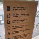 곡리의국수