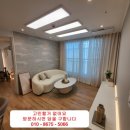 이모시온 원미 이미지