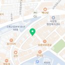충대중문약국 이미지