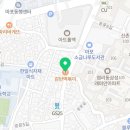 감탄떡볶이염리점