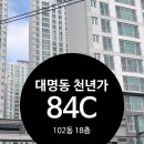 군산국민공인중개사사무소 이미지