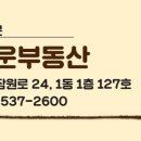 리체프라자 이미지