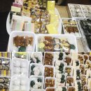 낙원 떡집 이미지