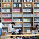 동네북(Book)