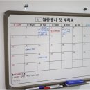 스마트법무사합동사무소