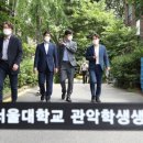 서울본의원 이미지