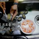 강릉 따짜의 중화요리 해삼탕 유산슬 해파리냉채 이미지