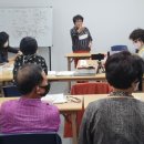 웰다잉지도사양성과정 이미지