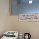 서울상공회의소 | 2025년 서울 상공회의소 연말정산 실무 교육 후기 I 신청방법, 용산구 상공회의소, 여의도 르뵈프