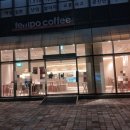 먹골역카페 이미지