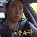 우승카센타 | #초보운전 첫 사고후기 | 100:0 상대방과실 보험 합의