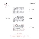 영동모텔 이미지