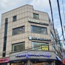 ​[부산 전포동 미용실] 우리 아이 인생 첫 히피펌! 26도헤어 부산 전포역점 솔직 후기(by. 채아쌤)