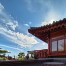 춘운서옥 이미지