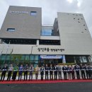 상인3동행정복지센터 이미지