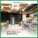 음악이 머무는 도시 네이버블로그