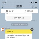 정철황소곱창 이미지