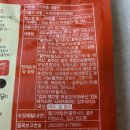 어곡공단1길 이미지
