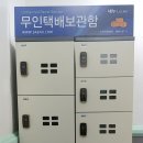 연자리하우스 - 성남시 중원구 광명로 380 | 연자리하우스