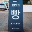 류카센타 이미지