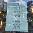 만석봉식당 | 가성비 맛 다 잡은 정관 레스토랑 “봉식당”