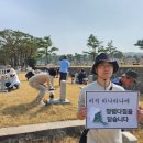 동작관악교육지원청 이미지