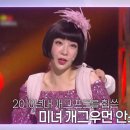 시골농부