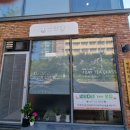소연당 | 특별한 하루 대구원데이클래스 소연당