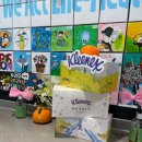 월드유한 | [FSCⓇ 대학생 숲지키미 1기] #7.기업 탐방(3)- 유한킴벌리