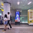 삼덕정형외과의원 네이버블로그