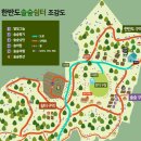 영월한반도캠핑장 이미지