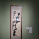 과천 국립현대미술관 《동산 박주환 컬렉션 특별전》