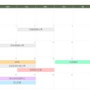 신영바이오메딕스 이미지