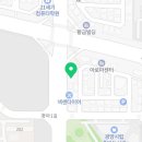 도그몰애완용품할인마트
