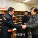 양덕원우체국 이미지