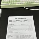 모어댄SMP 이미지