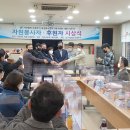 소망떡