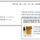 오라고(ORAGO) 이미지