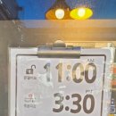 배곶북로 이미지