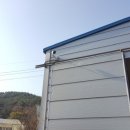 이레 양계장 이미지